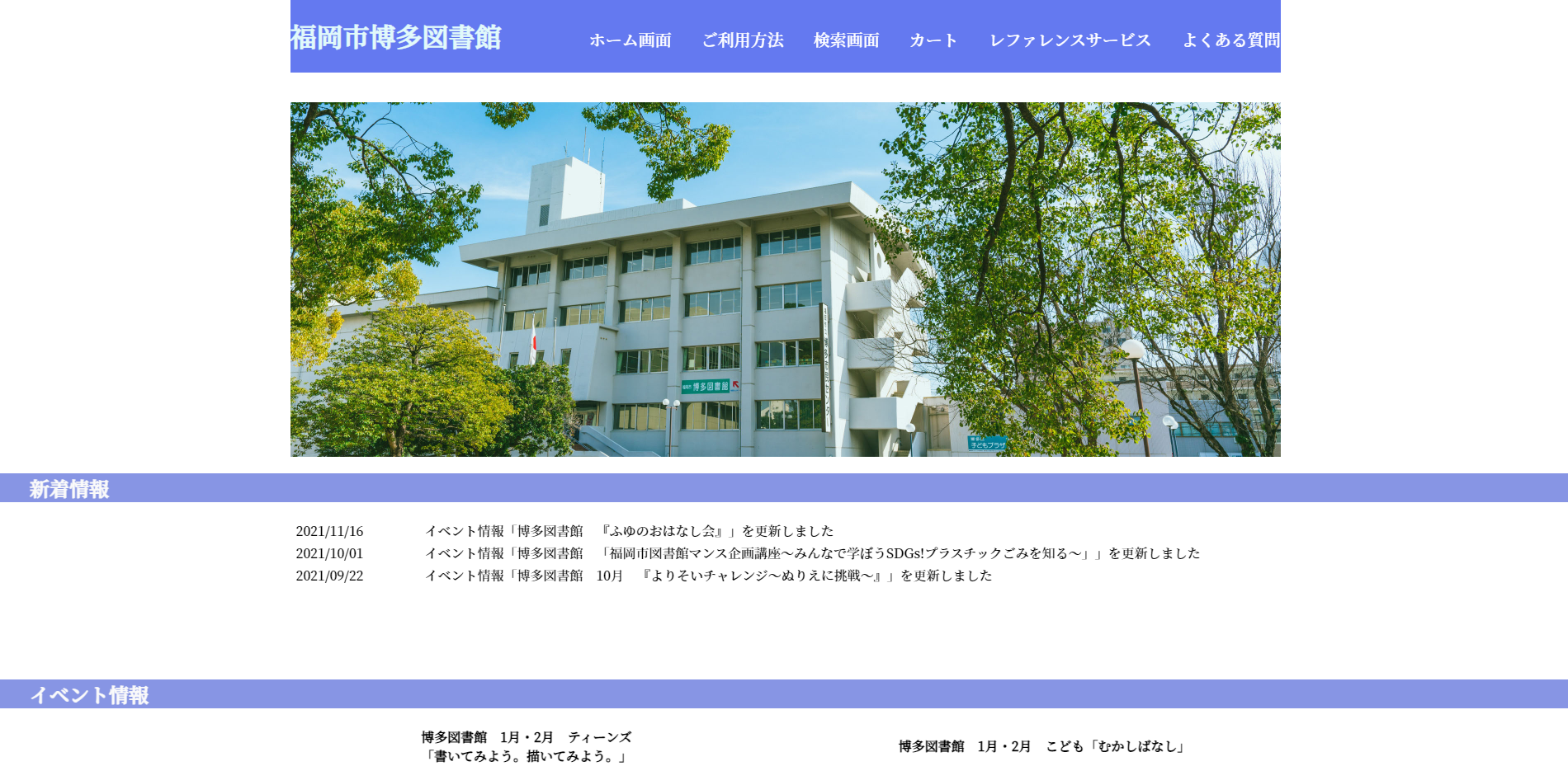 portfolio-image